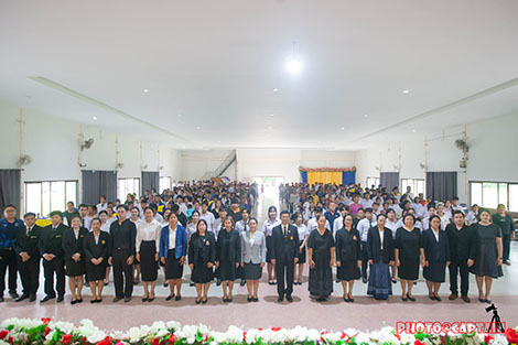 ประชุมผู้ปกครอง 1/2569